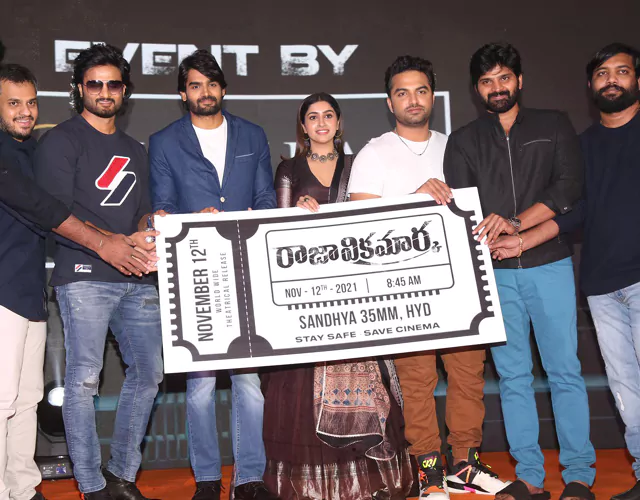 Raja Vikramarka Pre Release Event